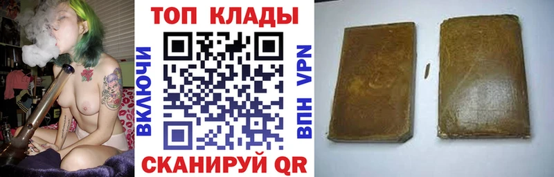 Где купить наркотики Каневская Псилоцибиновые грибы  Cocaine  Амфетамин 