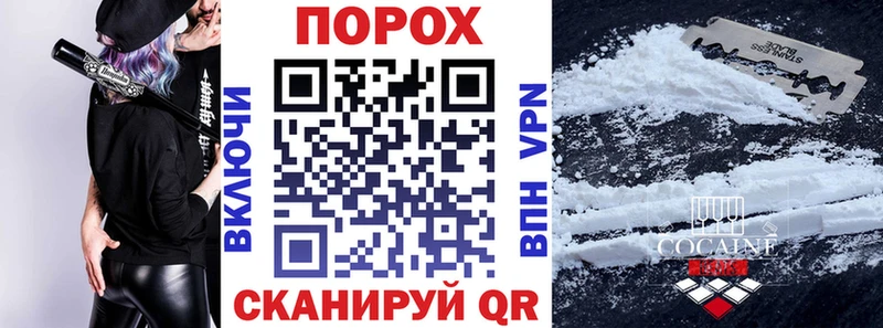 АМФ VHQ  как найти   Каневская 