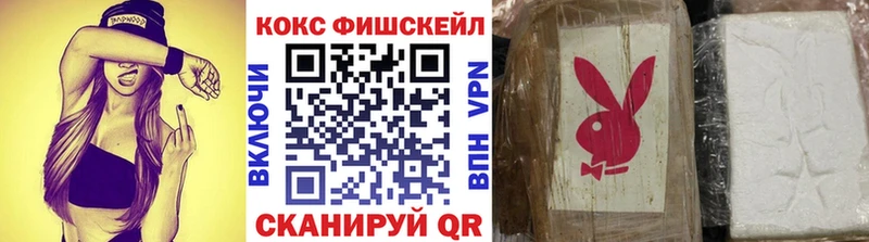 даркнет какой сайт  Каневская  COCAIN Перу  наркотики 