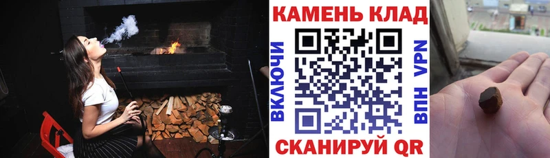 ГАШ ice o lator  Каневская 