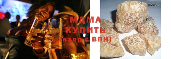 PSILOCYBIN Беломорск