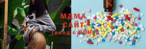 амфетамин Белоозёрский