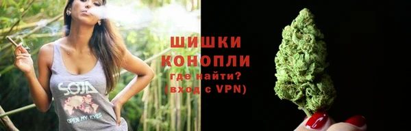амфетамин Белоозёрский