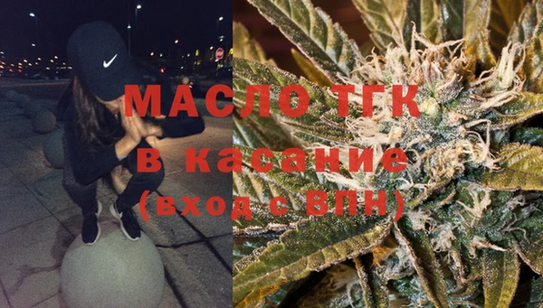 метадон Белокуриха