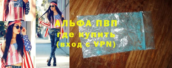 метадон Белокуриха