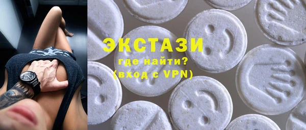 метадон Белокуриха