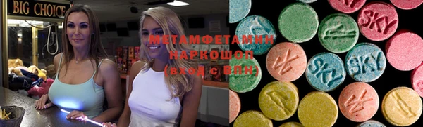 PSILOCYBIN Беломорск