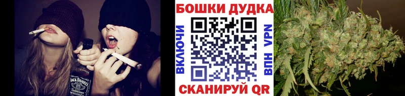 Каннабис White Widow  Каневская 